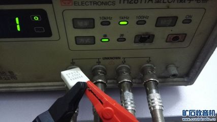 同惠TH2811A數(shù)字電橋 248元包快