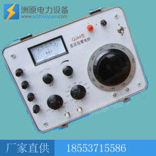  文安縣萬達(dá)電器廠 主營(yíng) 工頻火花機(jī) 火花機(jī) 直