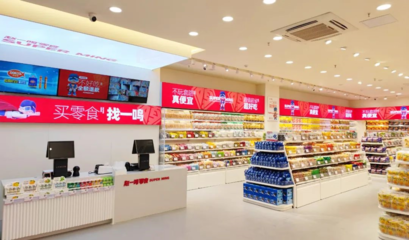 平價(jià)零食店百家爭鳴,趙一鳴零食成為行業(yè)&ldquo;黑馬&rdquo;