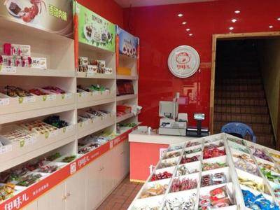 零食店加盟前景好嗎 伊味兒錢景無限