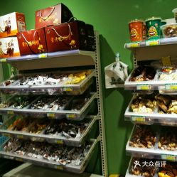 連鎖店的全面指南 聯(lián)系方式、地理位置、定價(jià)與營業(yè)時(shí)間