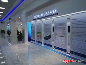 阿智商鋪與宜科智能制造綜合運(yùn)營平臺(tái)聯(lián)手開啟連鎖運(yùn)營新篇章