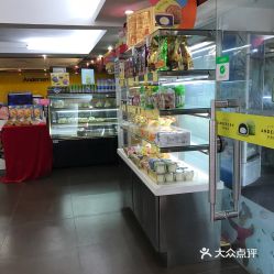 福州美食連鎖店 電話、地址、價(jià)格與營業(yè)時(shí)間指南