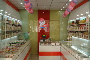 阿郎休閑食品連鎖店明光路店 合肥購物新體驗