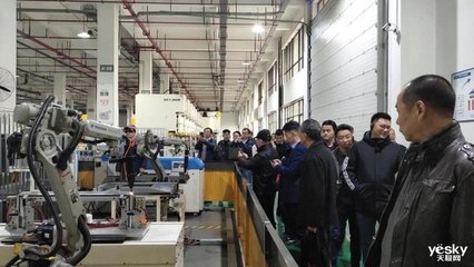 德意電器聯(lián)合浙江省家用電器協(xié)會(huì)共同探索行業(yè)發(fā)展方向